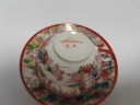 Japan porcelain, Винтажная Чайная пара "Гейши", ручная роспись, японский фарфор, 1950г.