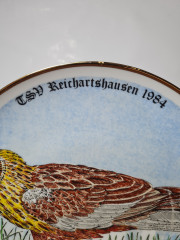 Winterling Roslau Bavaria Винтажная декоративная тарелка с позолоченным ободком &quot;Райхартсхаузен&quot;, 19,5см, Германия, 1984г.