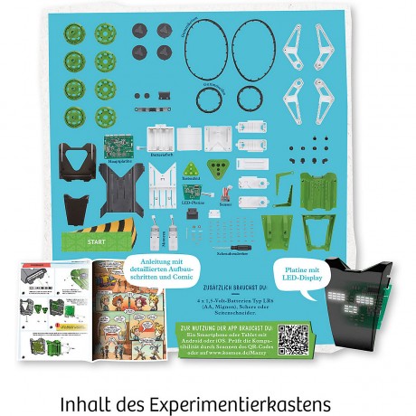 Kosmos Mazzy Маззи