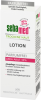 sebamed Bodylotion Trockene Haut parfumfrei Urea Akut 10%, 200 ml Для сухой кожи Лосьон	 parfumfrei Urea Akut 10%, 200 мл