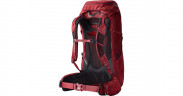 Gregory Gregory Jade 33, Rucksack rot, 33 Liter, Grosse S/M  rot Gregory Jade 33, рюкзак красный, 33 литра, размер S/M