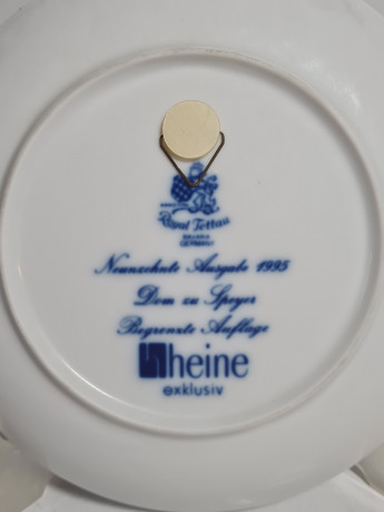 Тарелка декоративная винтажная Royal Tettau Bavaria "Рождество", фарфор, 19.5 см, Германия, 1995 год