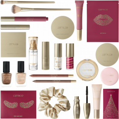 CATRICE House of Gold Adventskalender 2026, 20 Make-up-Produkte und 4 Accessoires, CATRICE Адвент-календарь 2026 с декоративной косметикой для лица, глаз, губ и ногтей и аксессуарами, 24 сюрприза