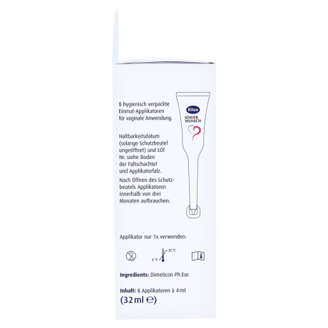 Ritex  Kinderwunsch Gleitmittel 2stk Ритекс Смазка для повышения фертильности 8шт (по 4мл) x 2 упаковки