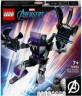 LEGO LEGO Marvel Super Heroes 76204 Black Panther Mech LEGO Marvel Super Heroes 76204 Механический робот «Черная пантера»