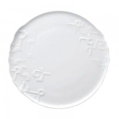 Rosenthal studio-line Rosenthal studio-line Landscape Brotteller 18 cm Rosenthal studio-line Пейзажная тарелка для хлеба 18 см