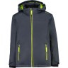 CMP Skijacke лыжная куртка
