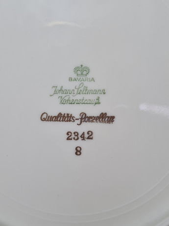 Johann Seltmann Vohenstrauß Bavaria Чайное трио в коричнево-белых тонах с позолоченным узором, Германия, 1960-70гг.