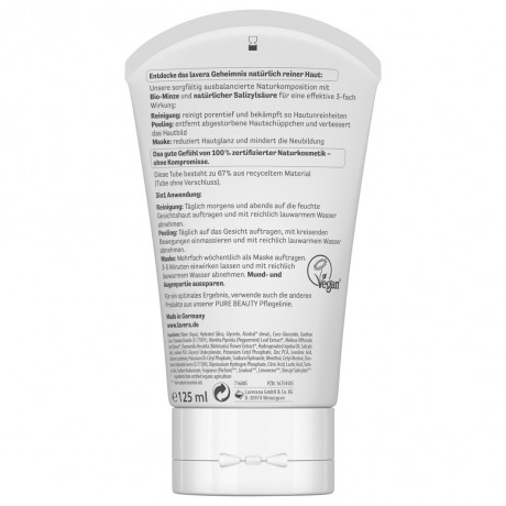 lavera 3in1 Reinigung Peeling Maske  Очищающая маска-пилинг 3в1