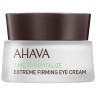 AHAVA Extreme Firming Eye Cream Экстремальный укрепляющий крем для кожи вокруг глаз