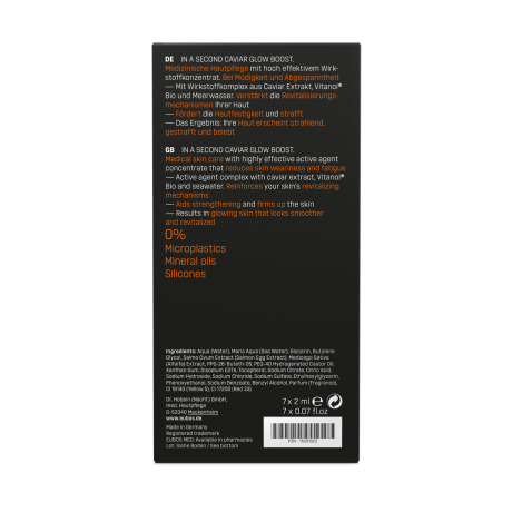 Eubos IN A SECOND Aktivierungskur CaviarGlow Boost  В СЕКУНДУ процедура активации CaviarGlow Boost