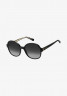 Tommy Hilfiger Sunglasses schwarz Солнечные очки черный